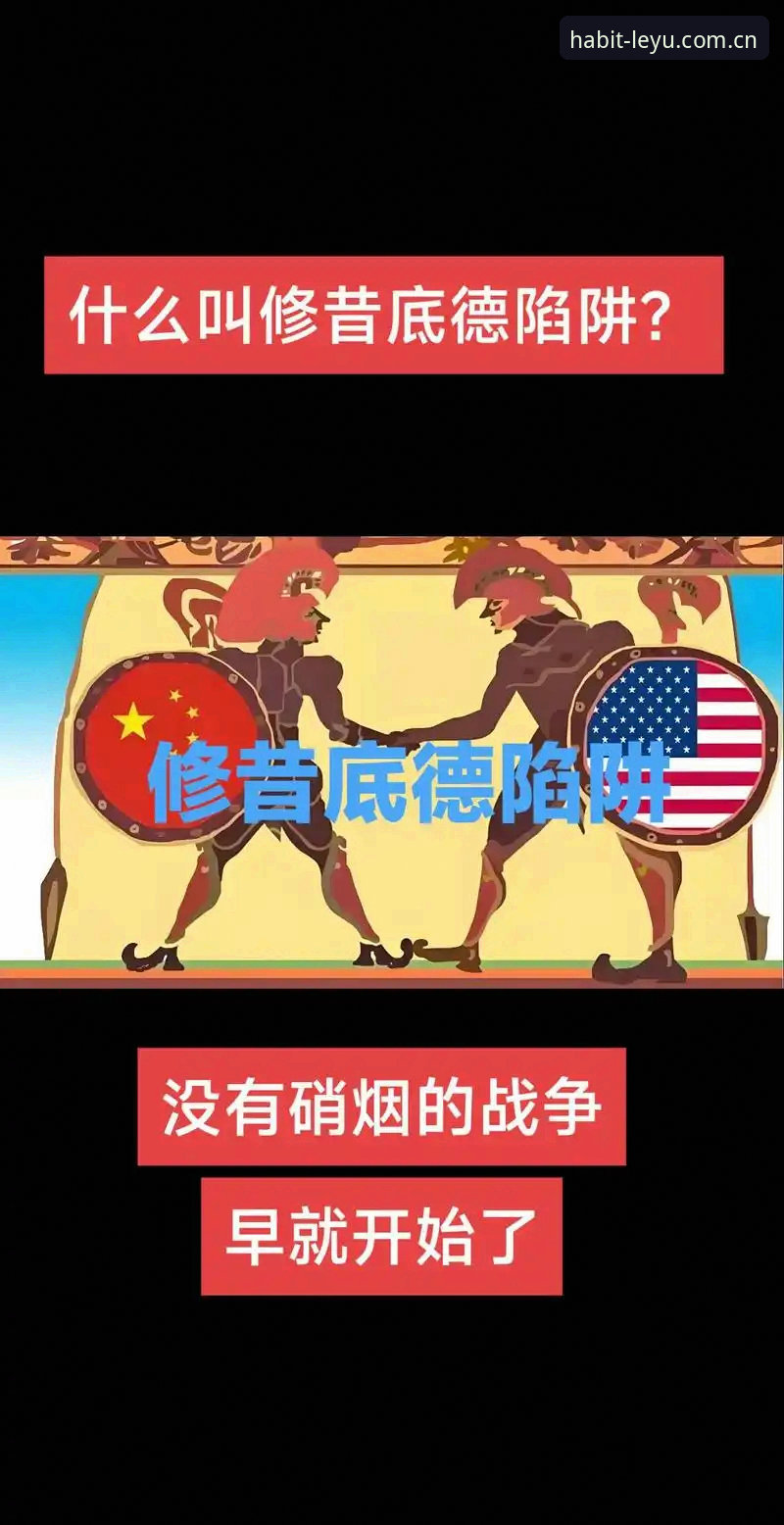 LEYU中国首页哪个好 这届世界杯,德国后防线正踩进一个熟悉的坑